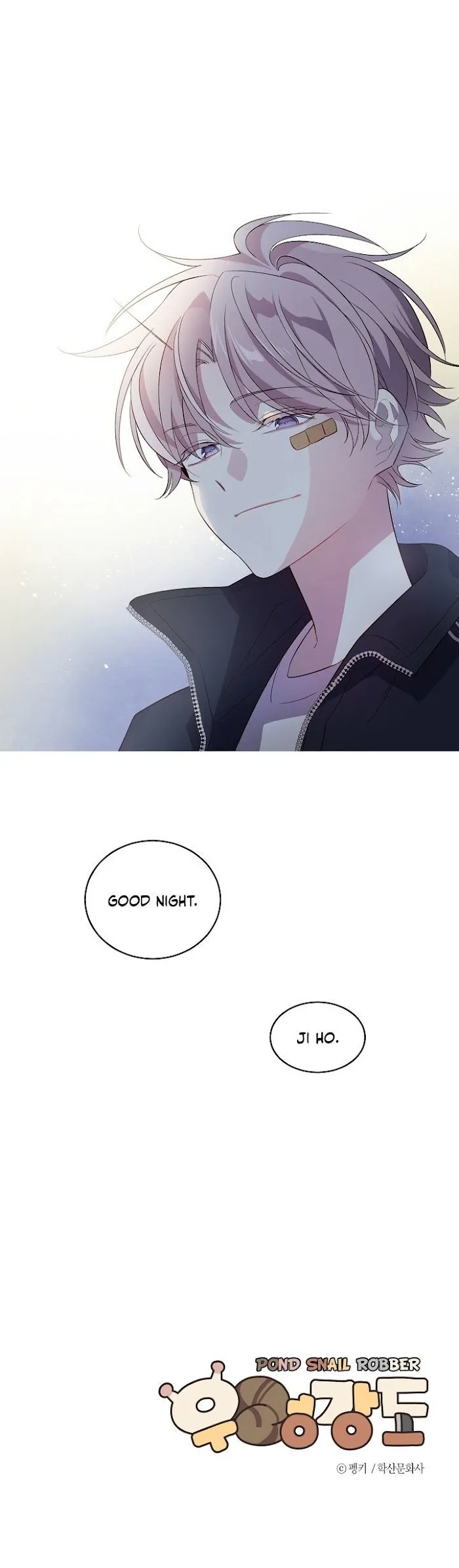 Pond Snail Robber - Chapter 8 Page 30