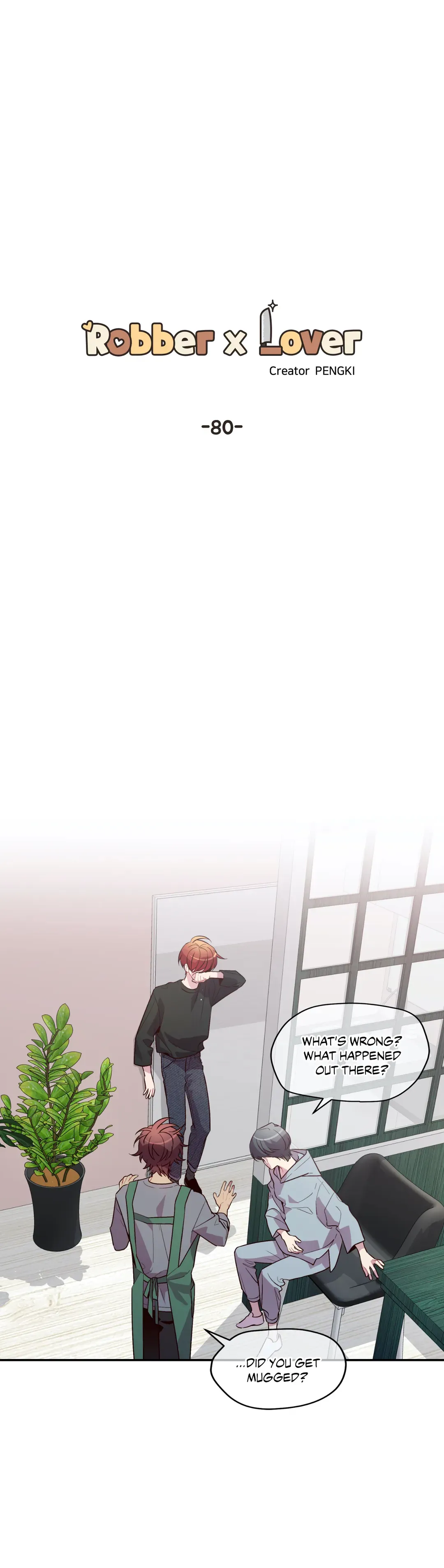 Pond Snail Robber - Chapter 80 Page 1