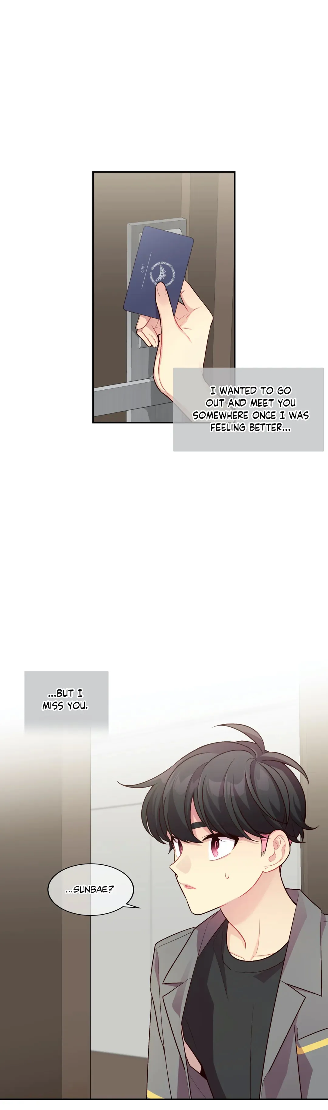 Pond Snail Robber - Chapter 85 Page 5