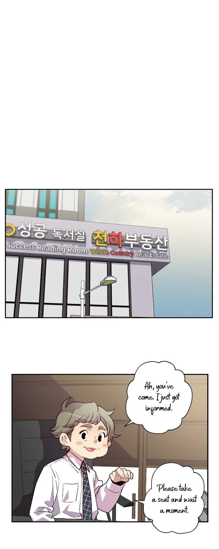 Pond Snail Robber - Chapter 9 Page 12
