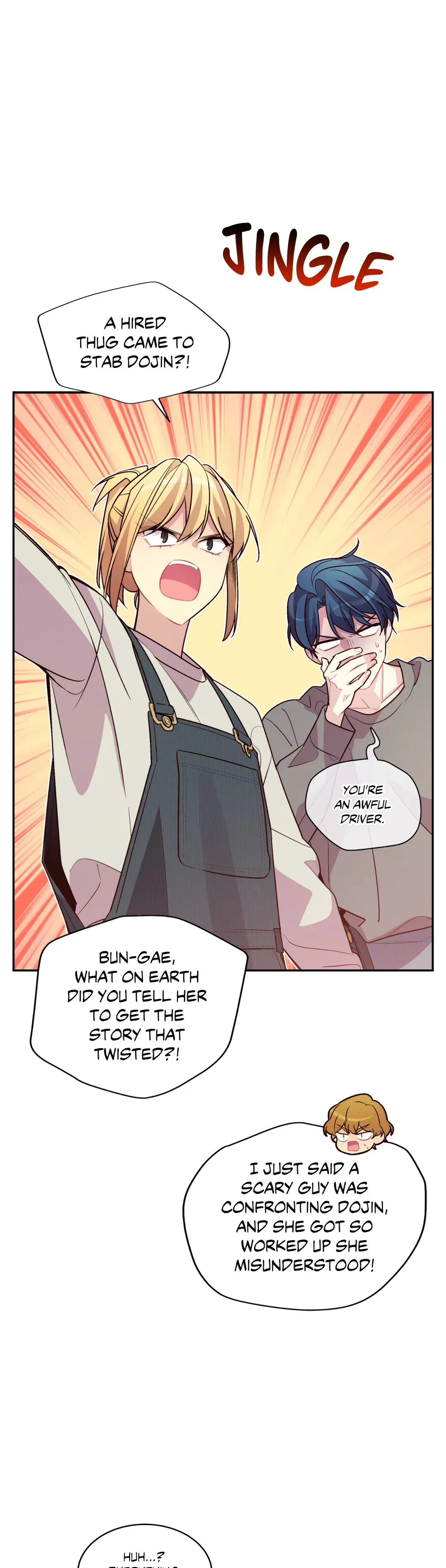 Pond Snail Robber - Chapter 90 Page 25