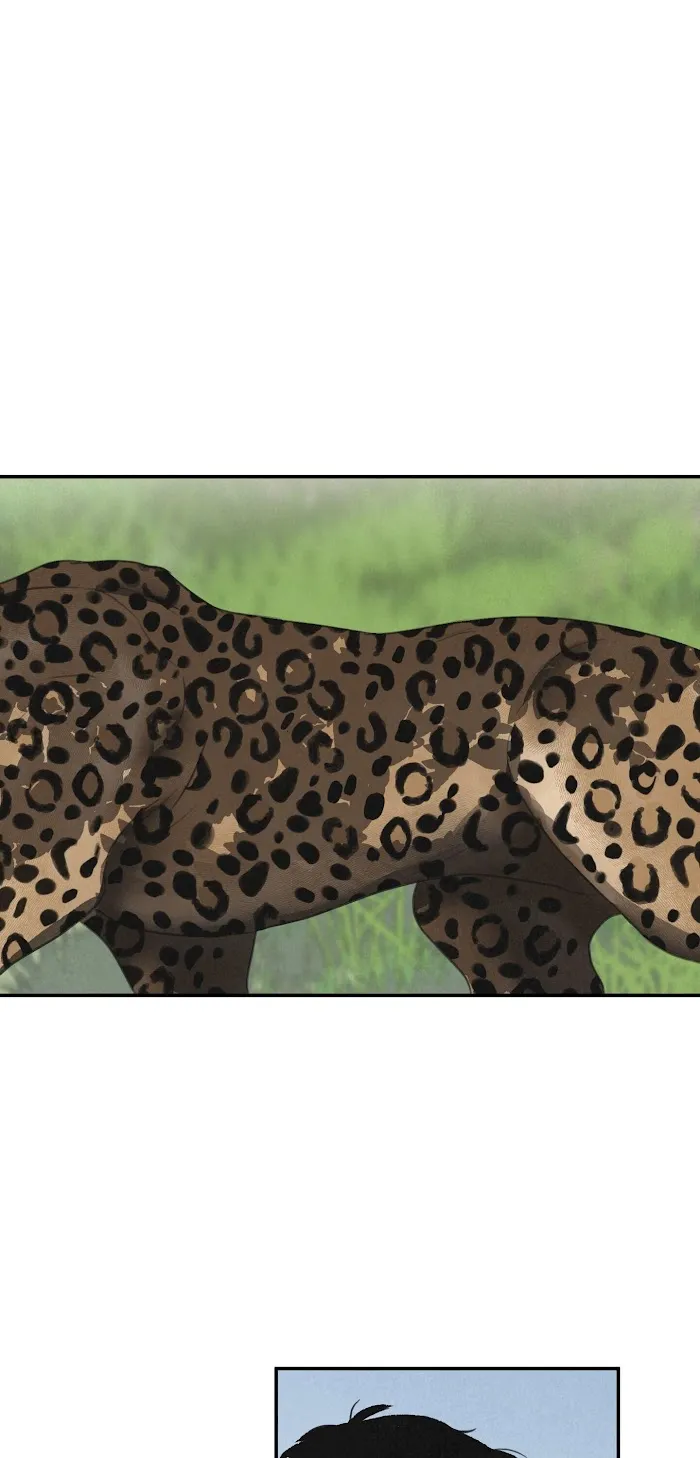 Safari Game - Chapter 1 Page 2