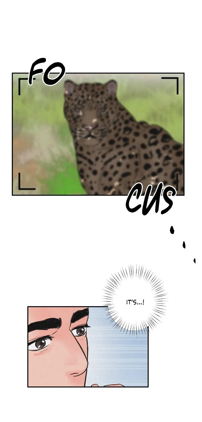 Safari Game - Chapter 1 Page 5