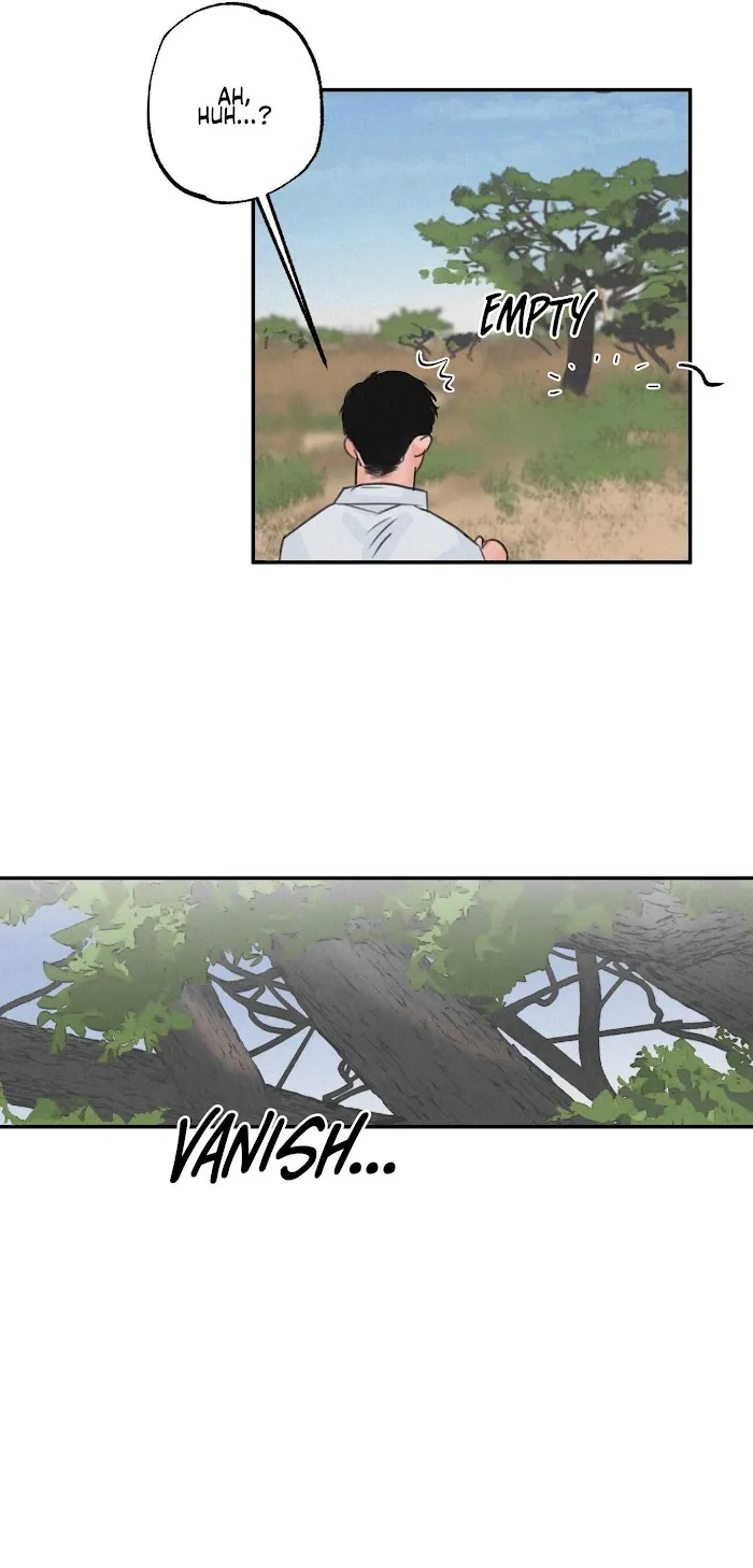 Safari Game - Chapter 1 Page 6