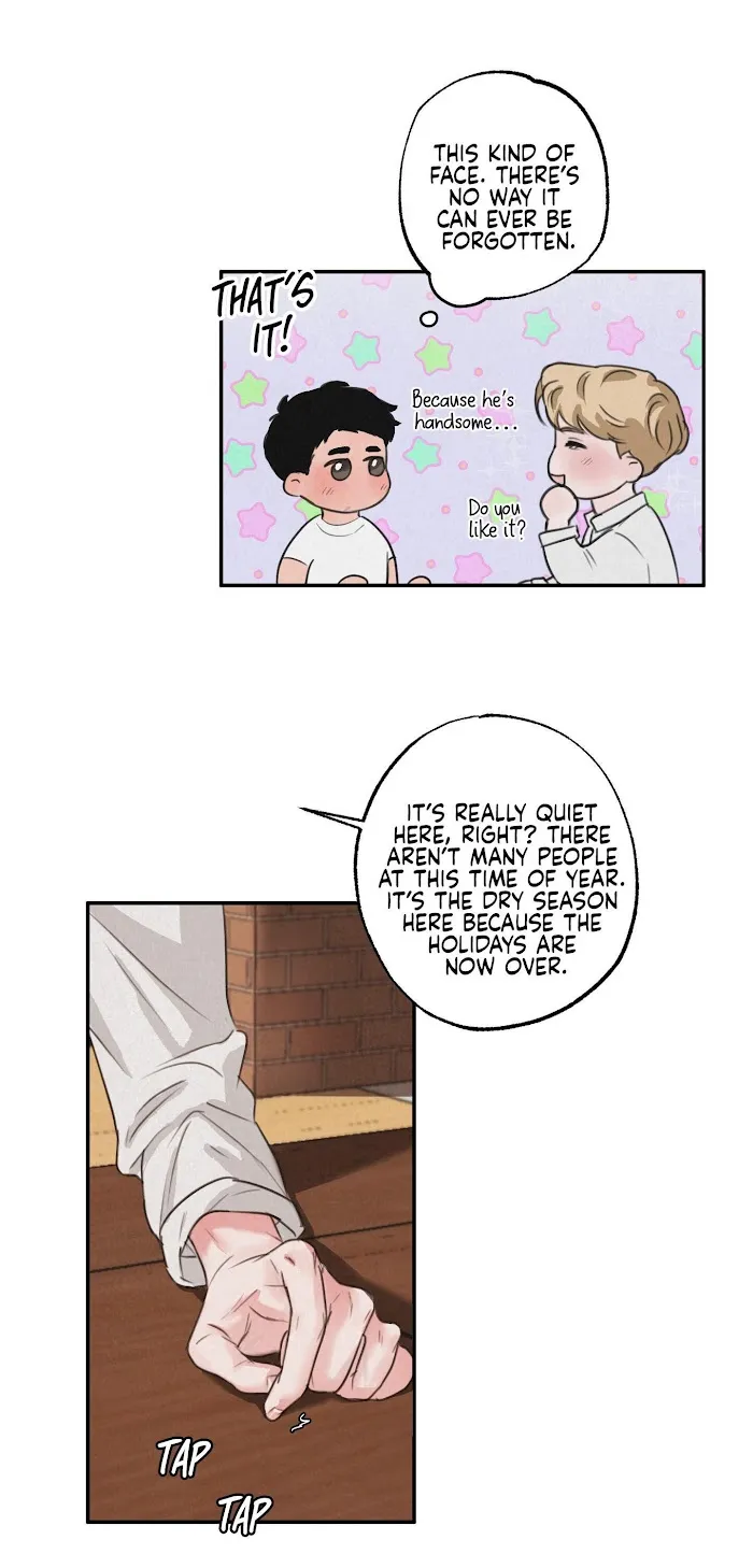 Safari Game - Chapter 1 Page 32