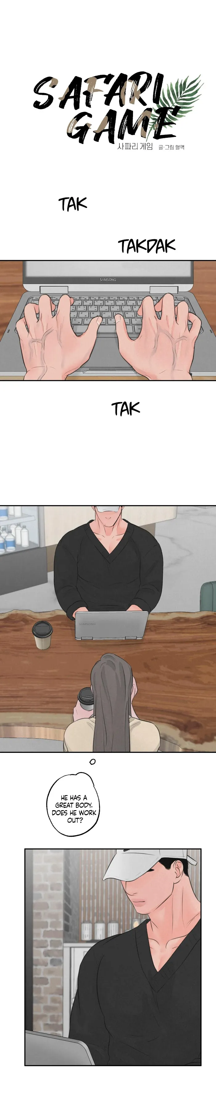 Safari Game - Chapter 9 Page 8