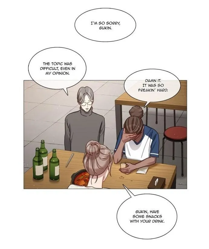 The King Of Home Cooking - Chapter 11 Page 2