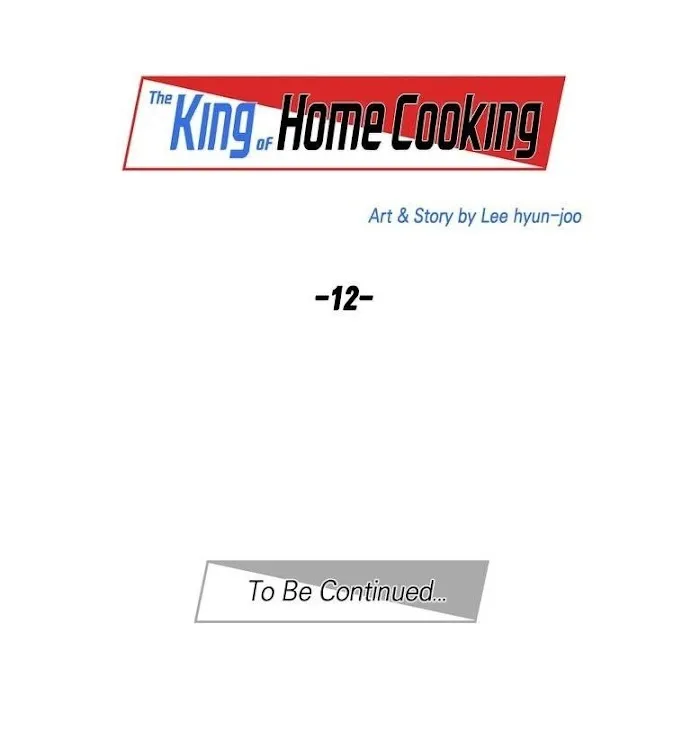 The King Of Home Cooking - Chapter 12 Page 30
