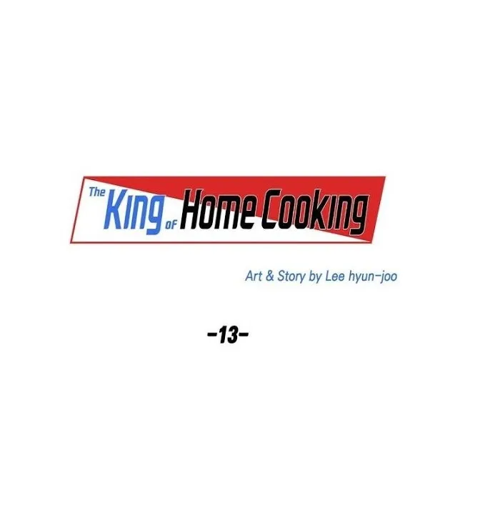 The King Of Home Cooking - Chapter 13 Page 23