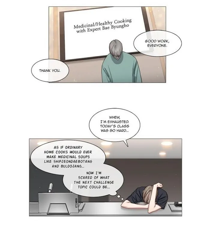 The King Of Home Cooking - Chapter 13 Page 24