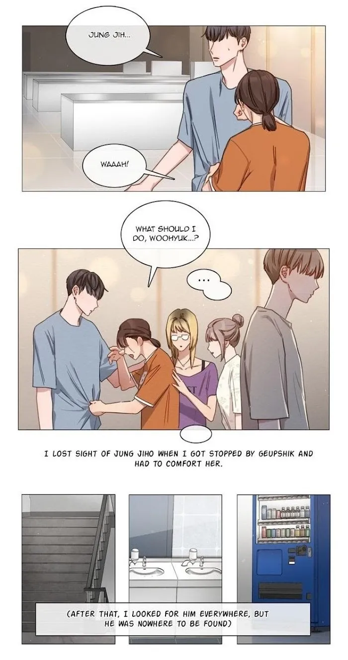 The King Of Home Cooking - Chapter 15 Page 3