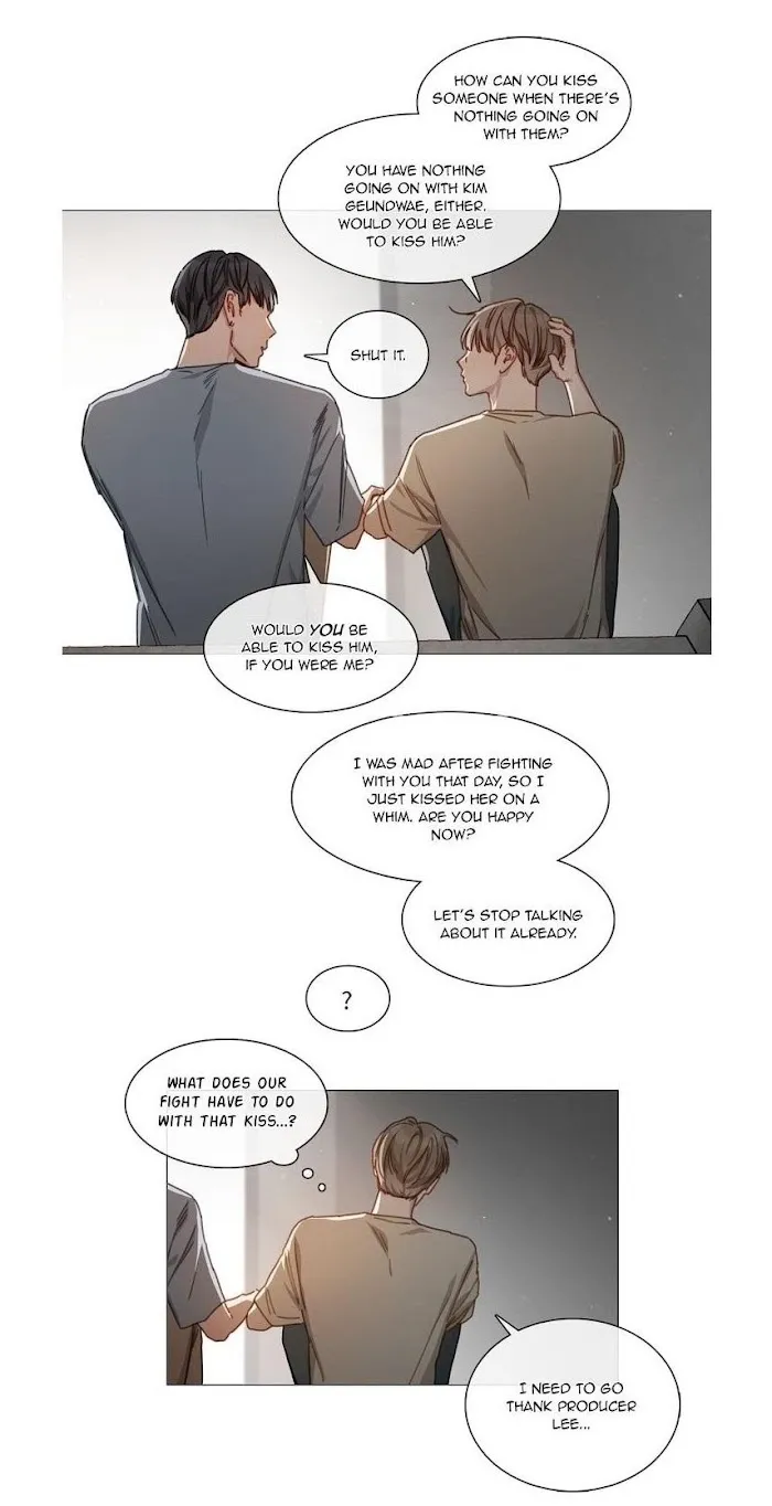 The King Of Home Cooking - Chapter 15 Page 22