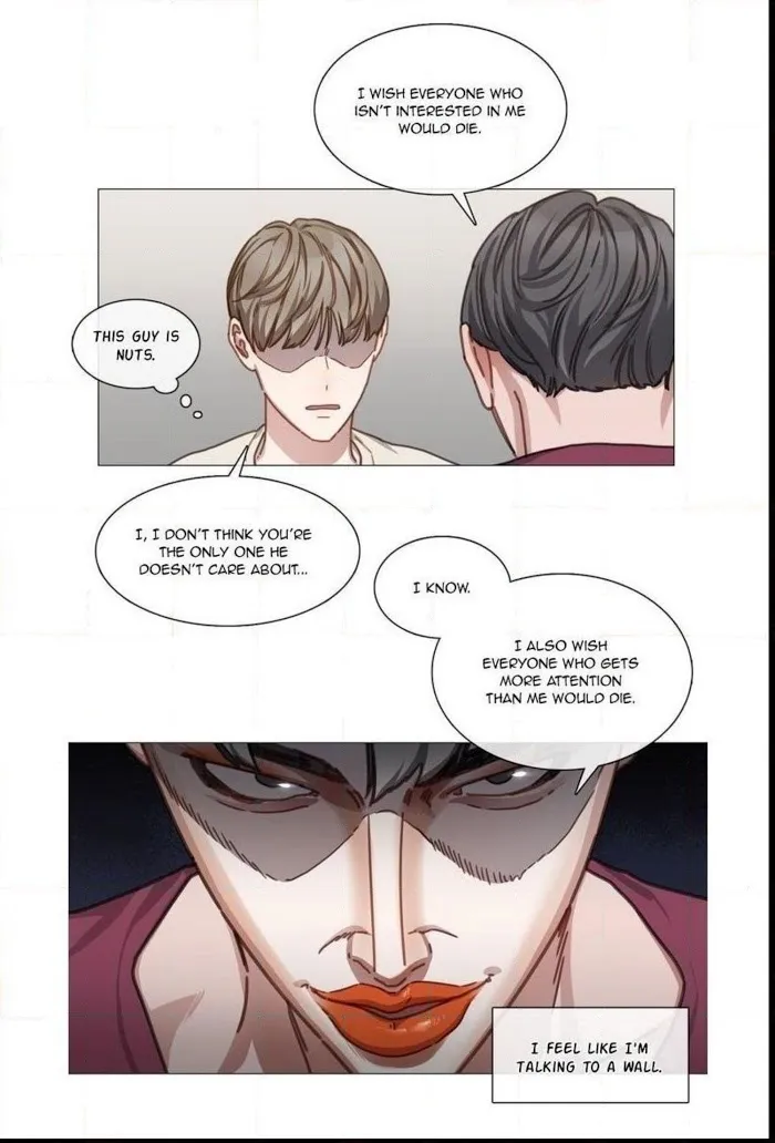 The King Of Home Cooking - Chapter 16 Page 16