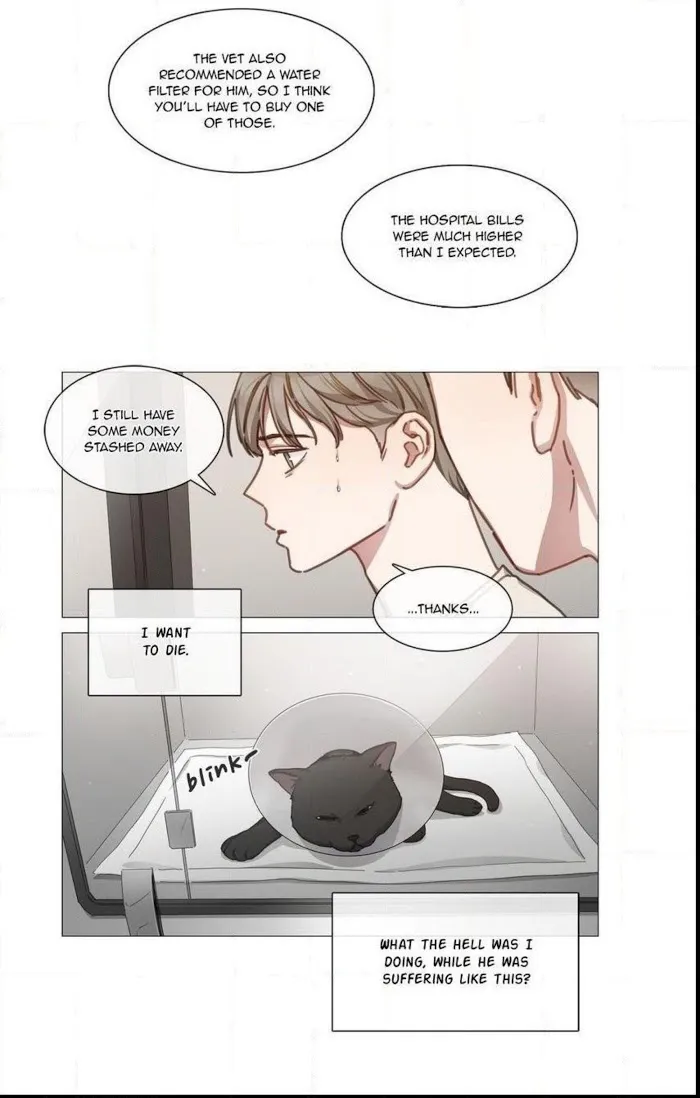 The King Of Home Cooking - Chapter 16 Page 22