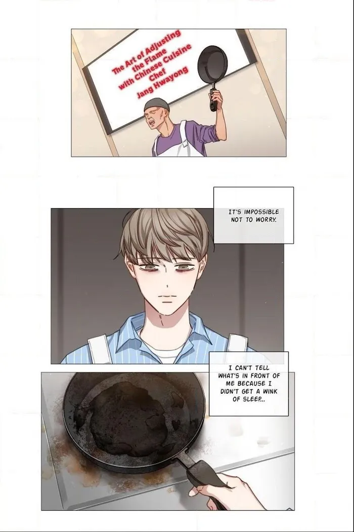 The King Of Home Cooking - Chapter 17 Page 6