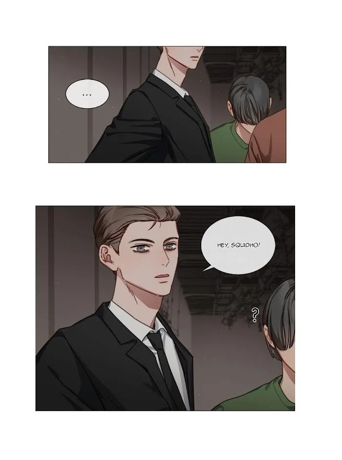 The King Of Home Cooking - Chapter 17 Page 17
