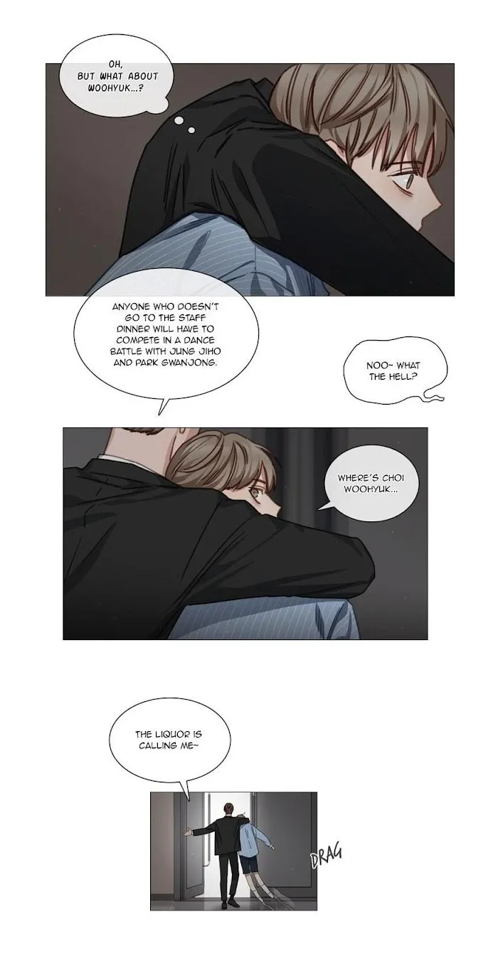 The King Of Home Cooking - Chapter 17 Page 22