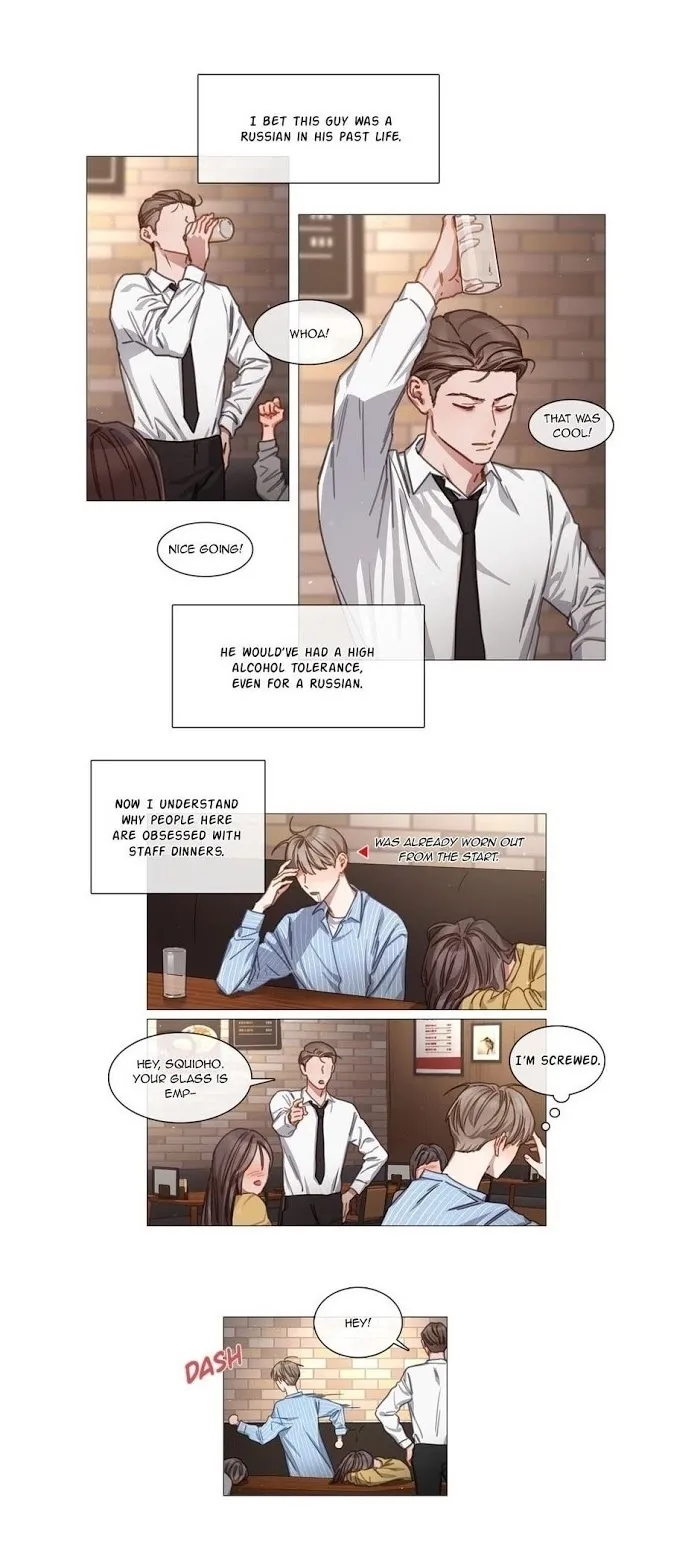 The King Of Home Cooking - Chapter 18 Page 1