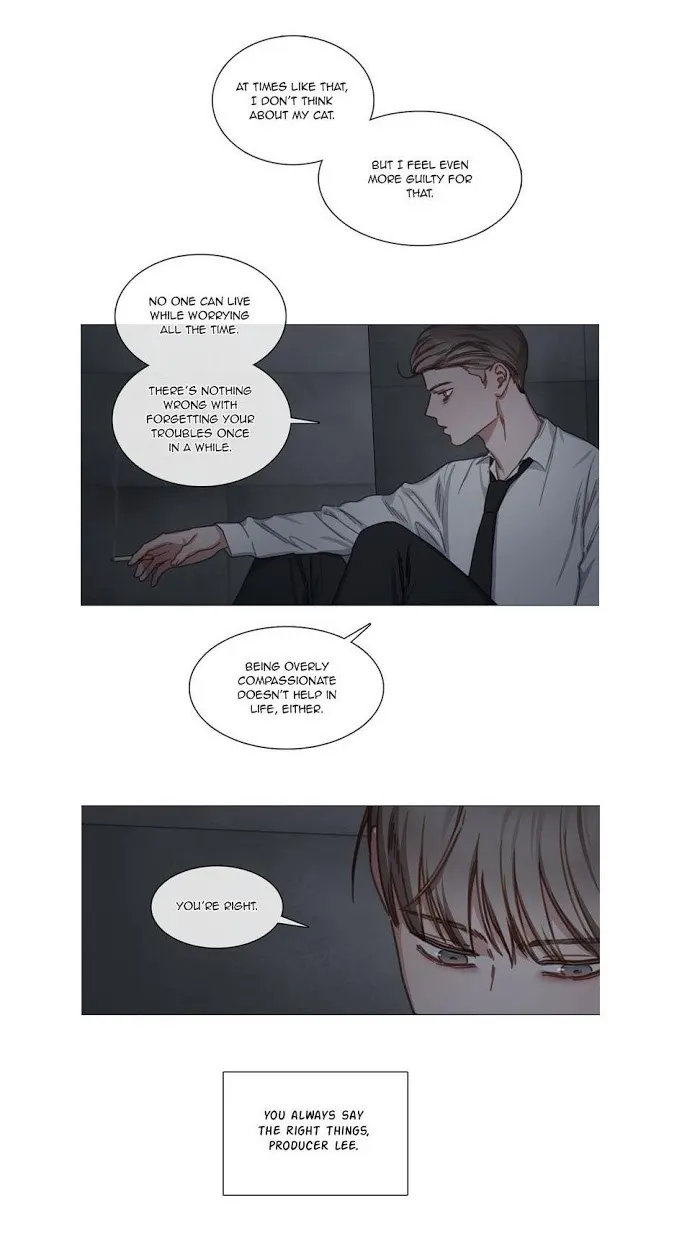 The King Of Home Cooking - Chapter 18 Page 7