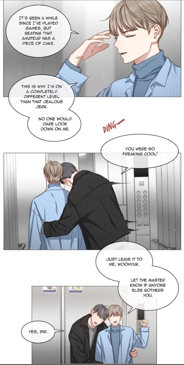 The King Of Home Cooking - Chapter 23 Page 14
