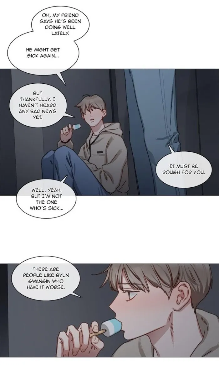 The King Of Home Cooking - Chapter 24 Page 24