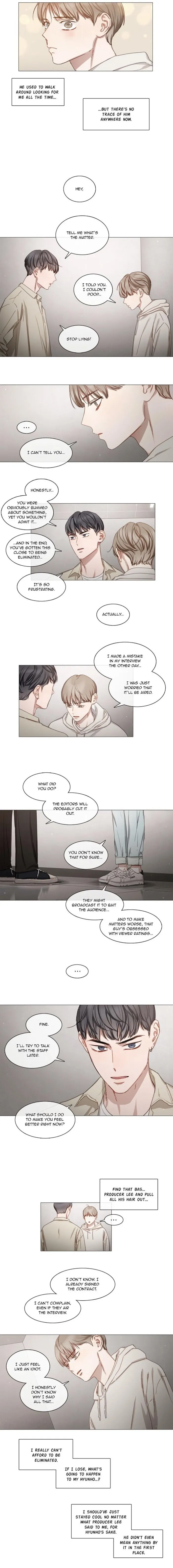 The King Of Home Cooking - Chapter 27 Page 6