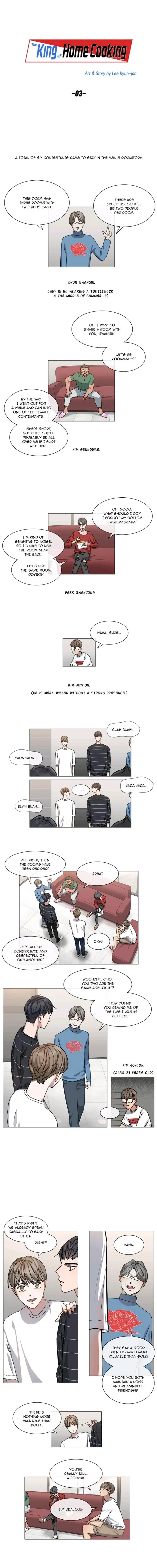 The King Of Home Cooking - Chapter 3 Page 1