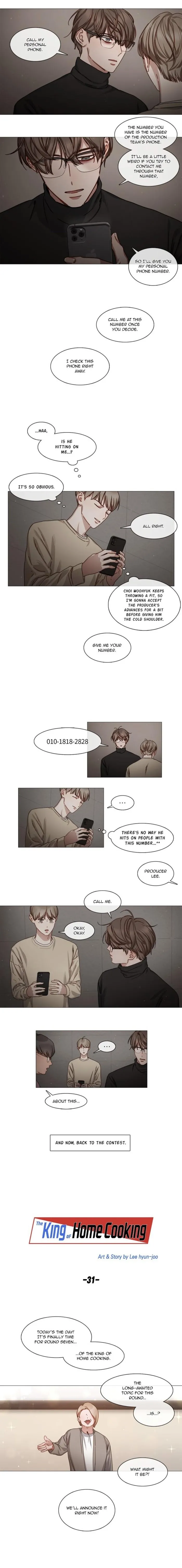 The King Of Home Cooking - Chapter 31 Page 4