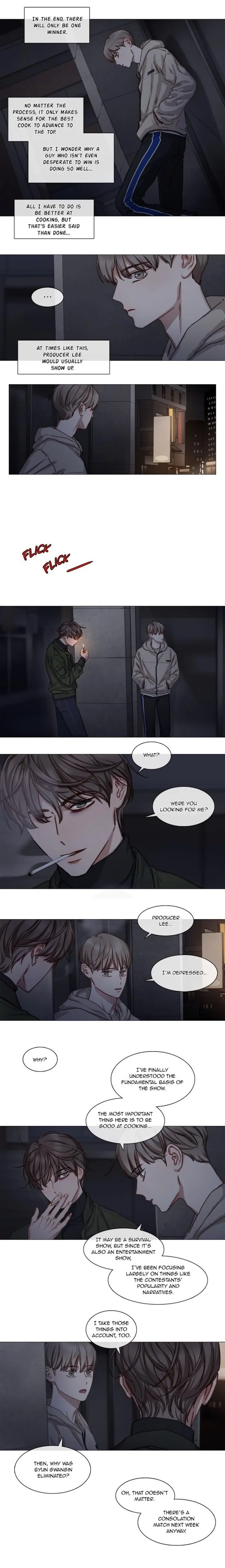 The King Of Home Cooking - Chapter 32 Page 6