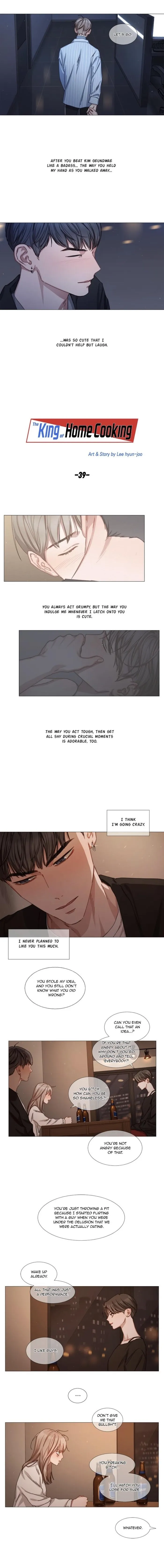 The King Of Home Cooking - Chapter 39 Page 2