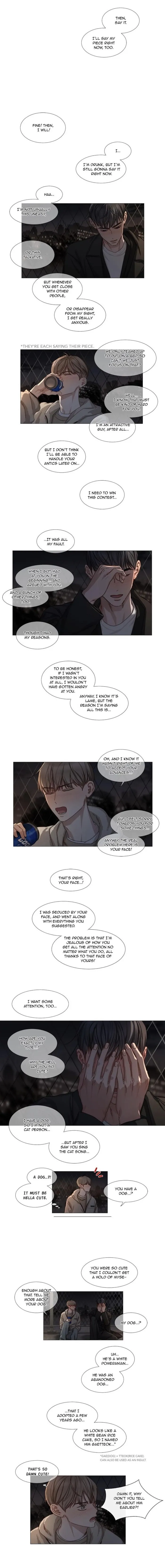 The King Of Home Cooking - Chapter 39 Page 4