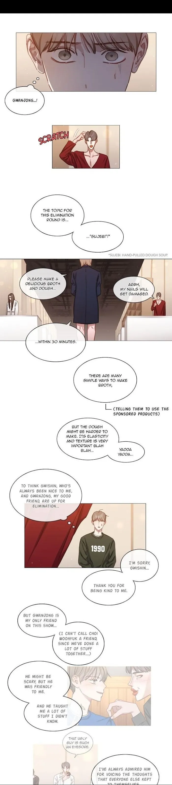 The King Of Home Cooking - Chapter 42 Page 5