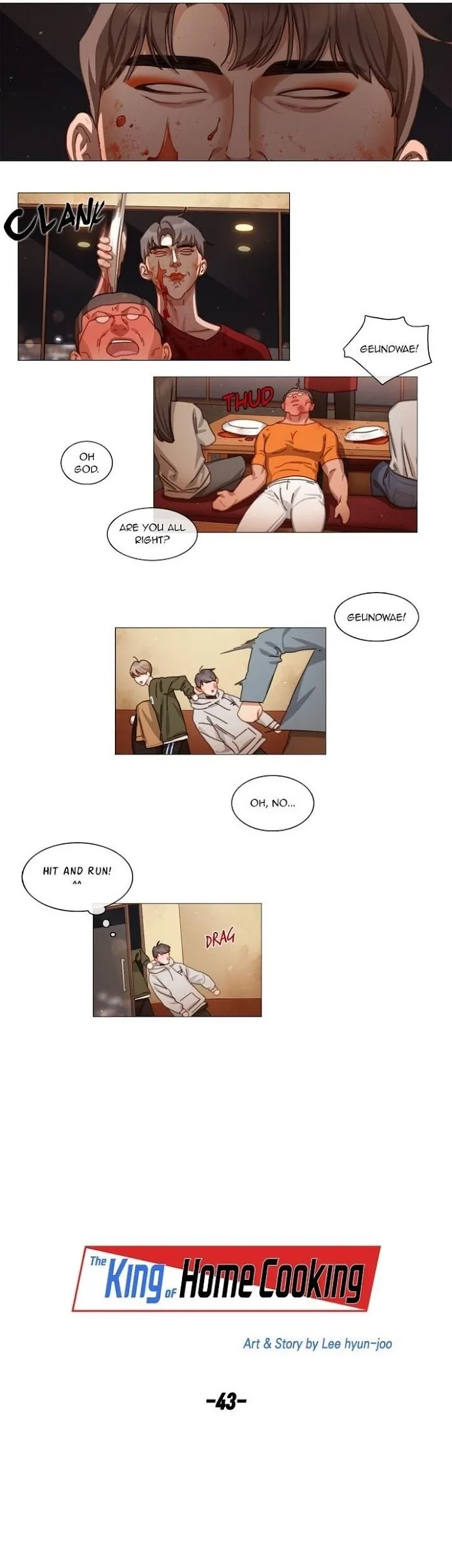 The King Of Home Cooking - Chapter 43 Page 5