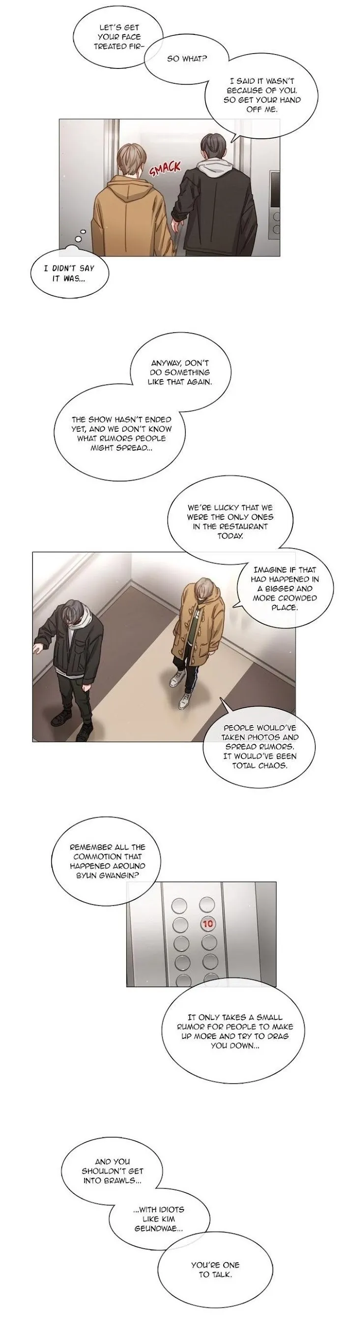 The King Of Home Cooking - Chapter 43 Page 7