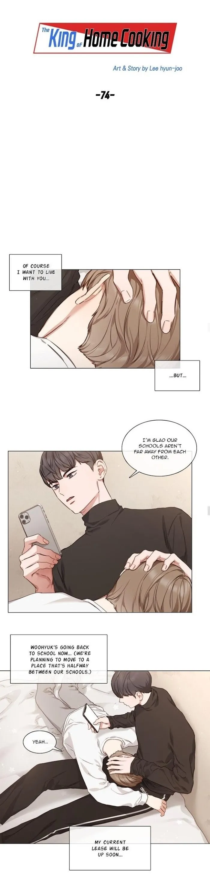 The King Of Home Cooking - Chapter 73.1 Page 8