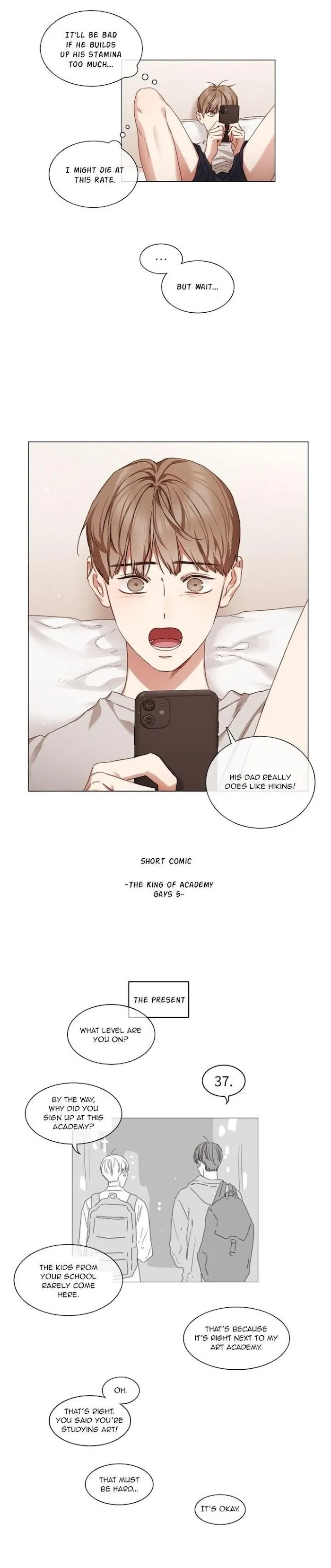 The King Of Home Cooking - Chapter 73.5 Page 14