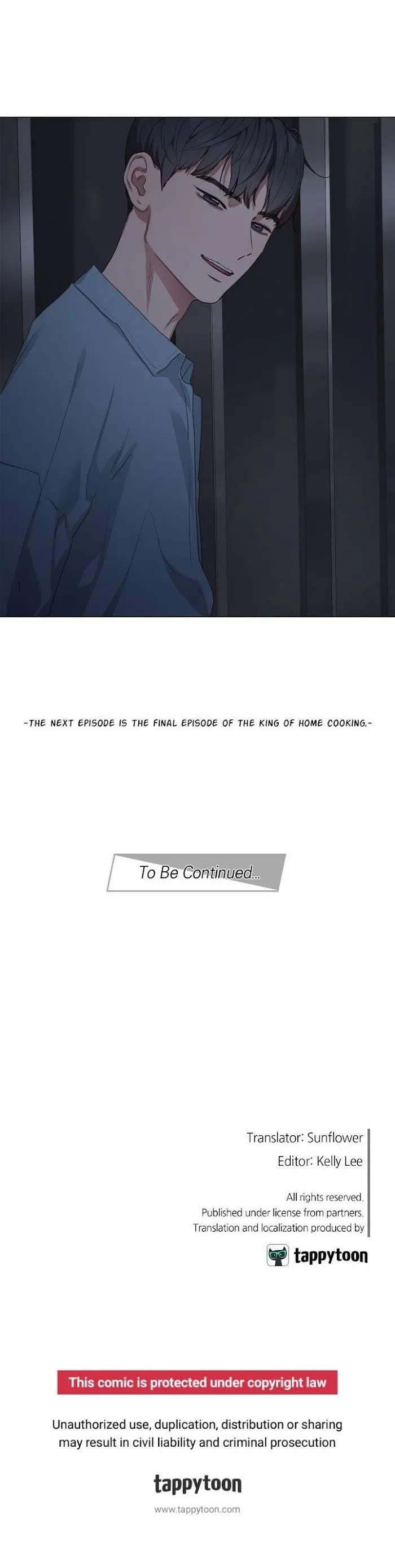 The King Of Home Cooking - Chapter 73.7 Page 17