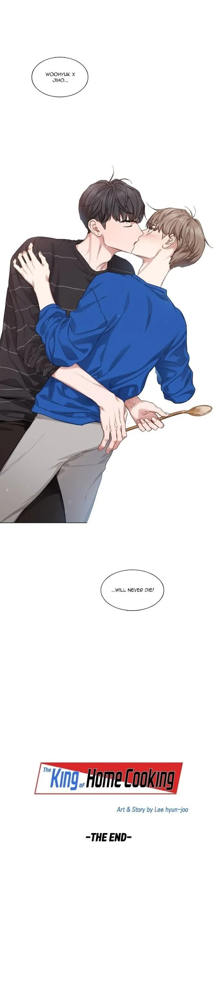 The King Of Home Cooking - Chapter 73 Page 17