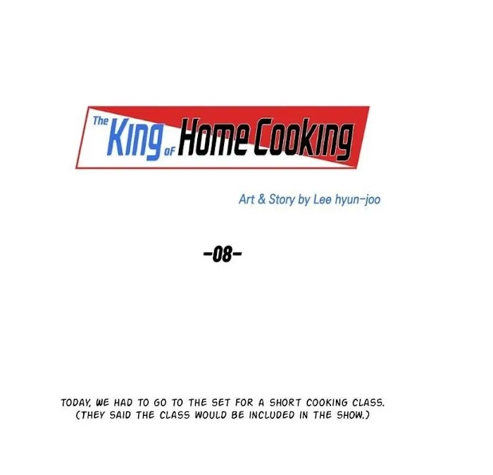 The King Of Home Cooking - Chapter 8 Page 1