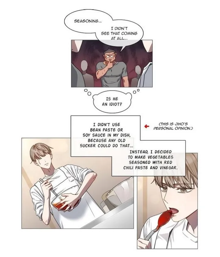 The King Of Home Cooking - Chapter 9 Page 2