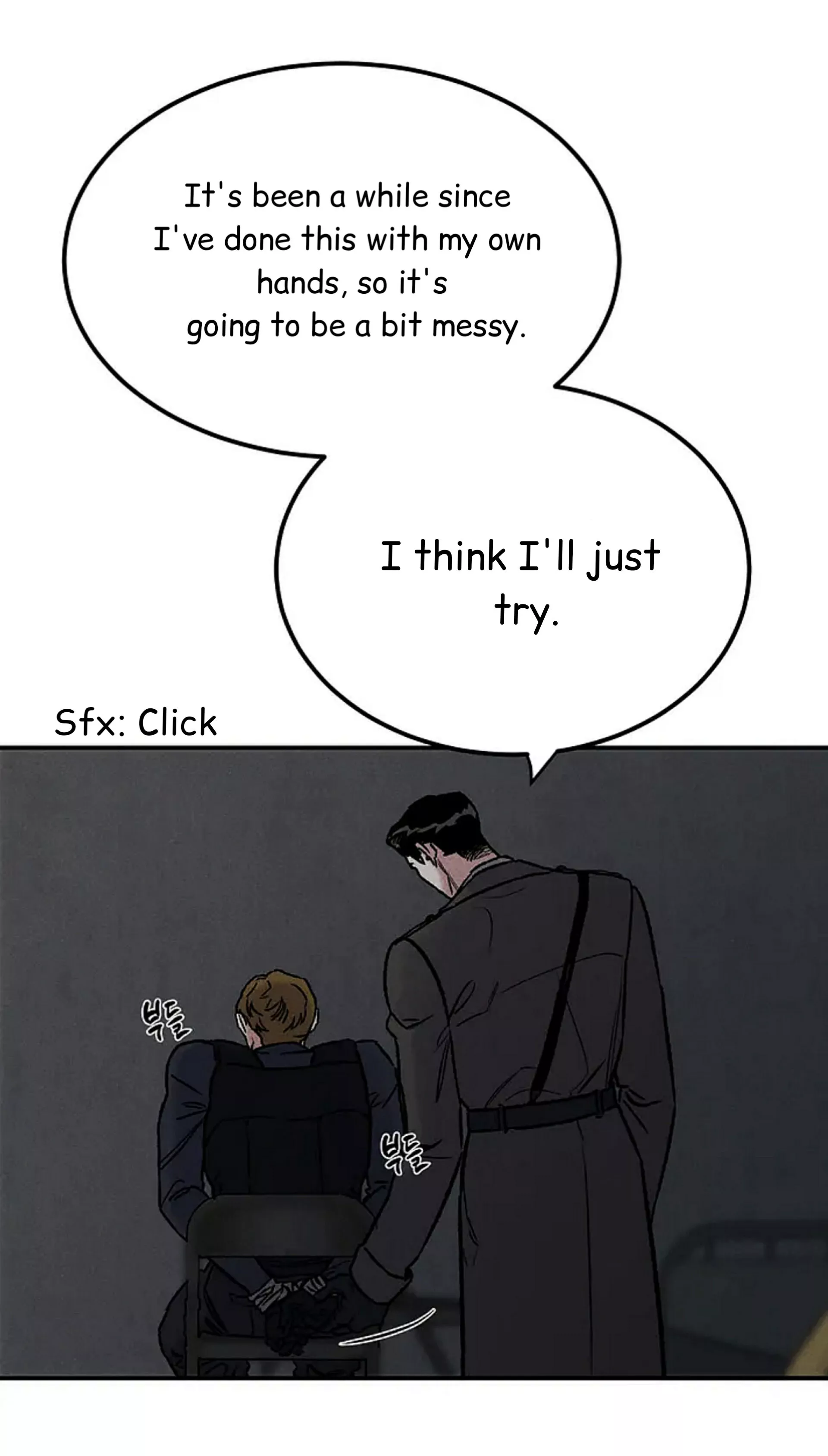Abyss - Chapter 0 Page 13