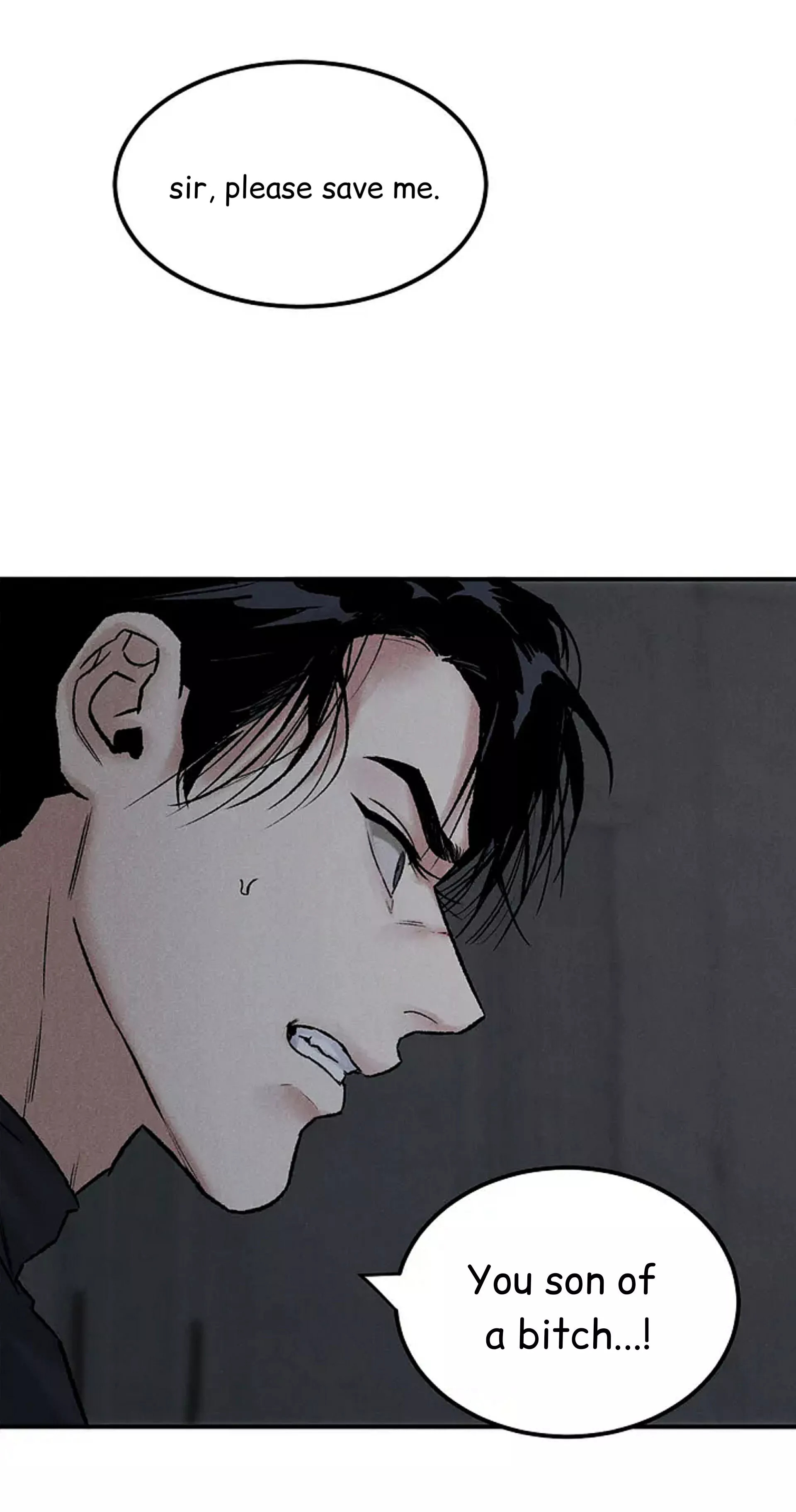 Abyss - Chapter 0 Page 14