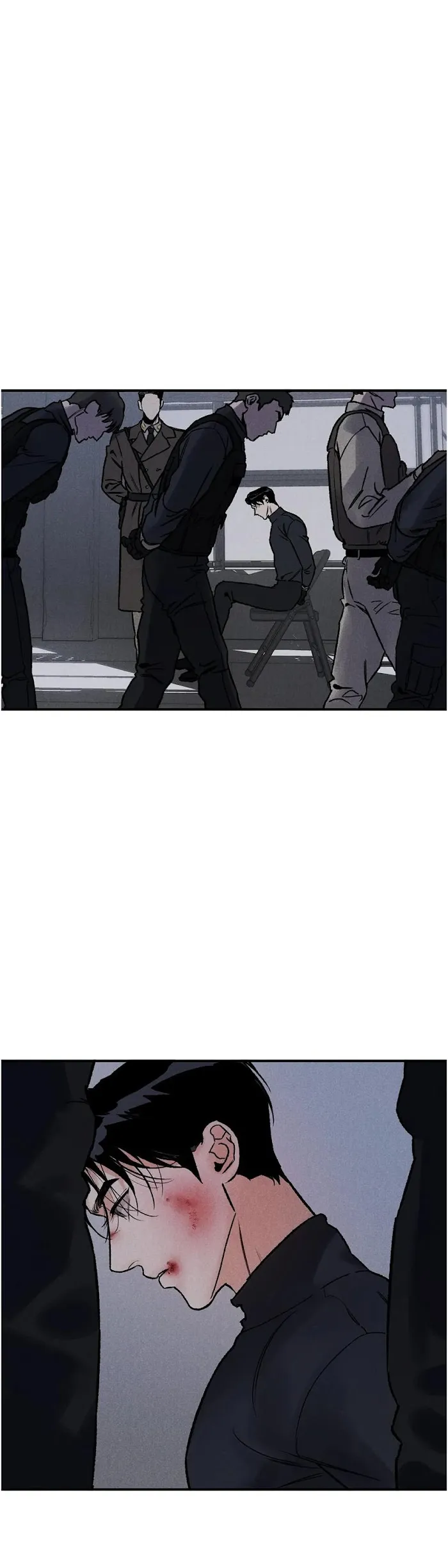 Abyss - Chapter 1 Page 14