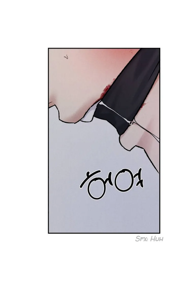 Abyss - Chapter 2 Page 23