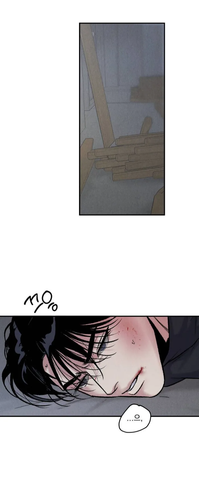 Abyss - Chapter 2 Page 43