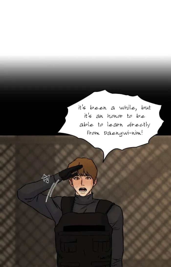 Abyss - Chapter 3 Page 14