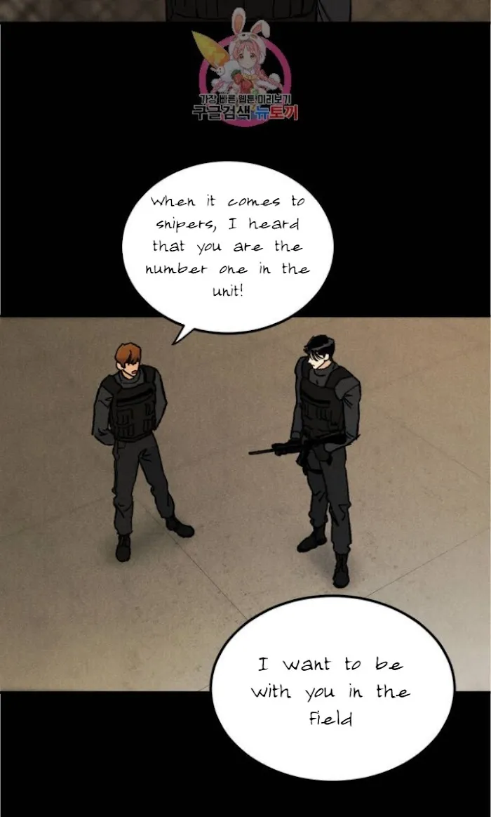 Abyss - Chapter 3 Page 15