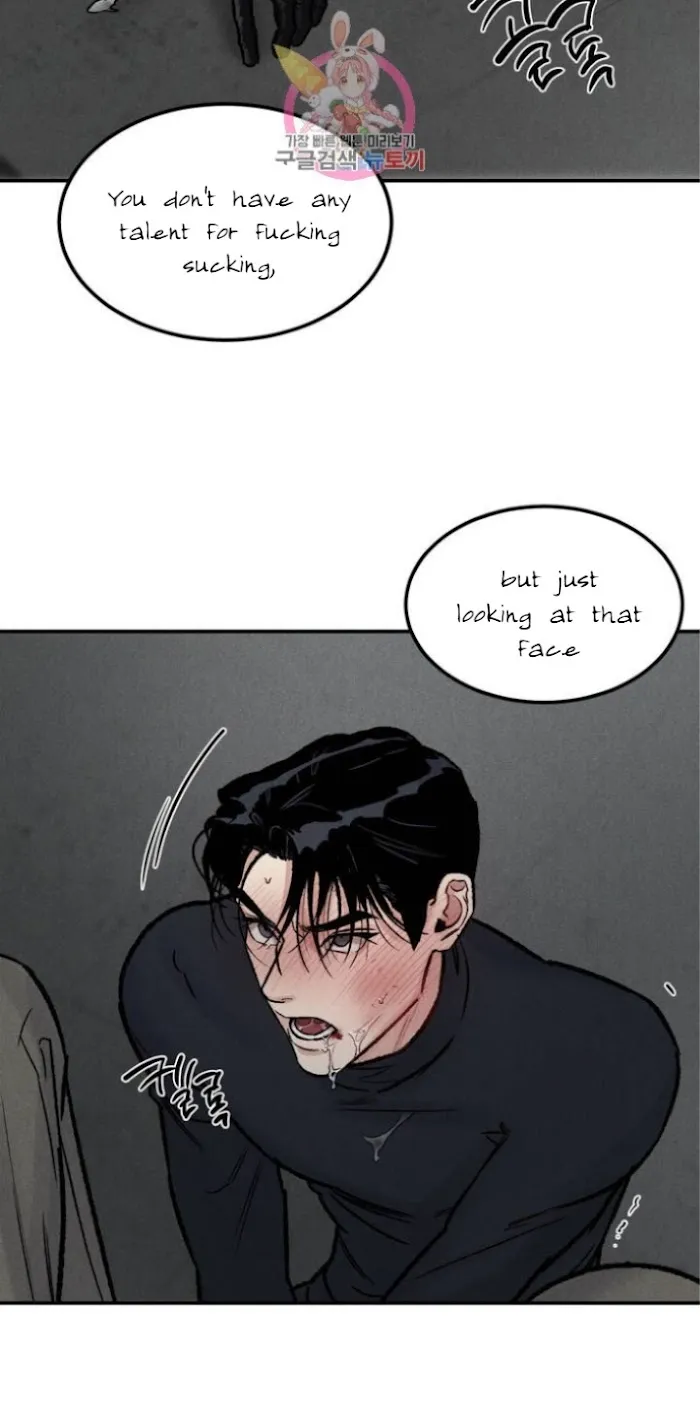 Abyss - Chapter 3 Page 33
