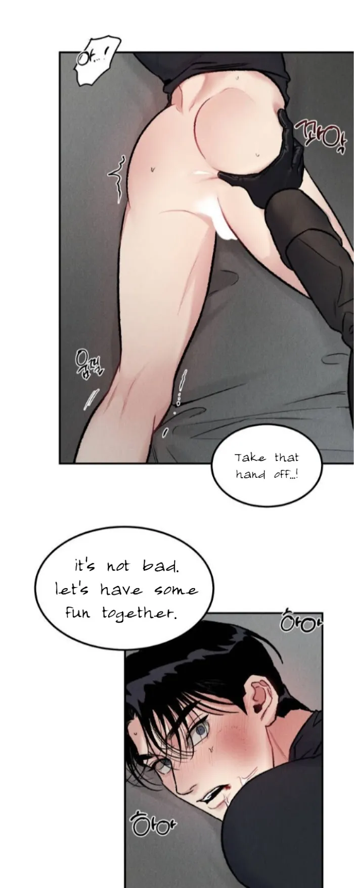 Abyss - Chapter 3 Page 41