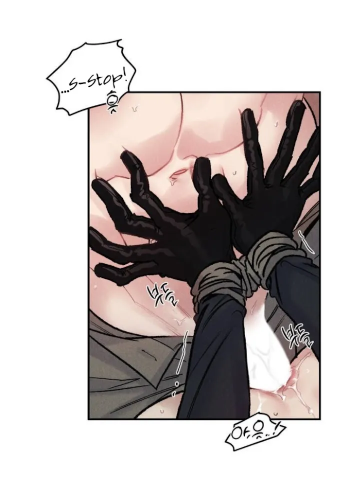 Abyss - Chapter 3 Page 62
